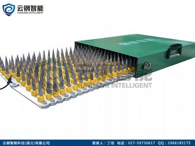 武漢道路安防設施 手動鋅鋁合金釘破胎器-首商網