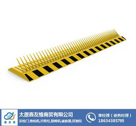 山西安檢設備批發 太原鑫友維提供多樣化解決方案，包括破胎器等關鍵安防設備