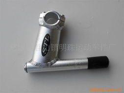 慈溪市勝山鎮明珠運動車件廠閘把與破胎器產品介紹